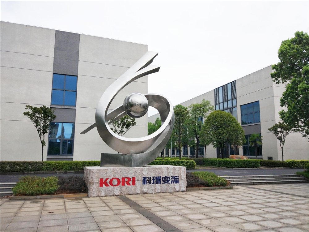 热烈祝贺公司签订烧碱行业标杆性重大合同